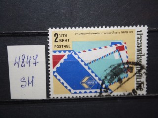 Фото марки Таиланд 1979г