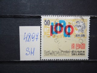 Фото марки Шри-Ланка 1974г