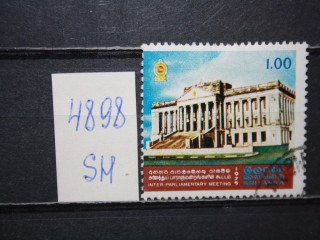 Фото марки Шри-Ланка 1975г