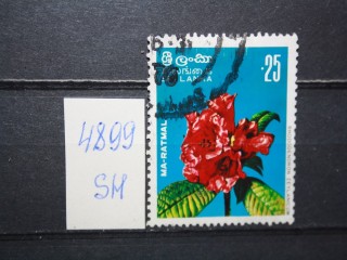Фото марки Шри-Ланка 1976г