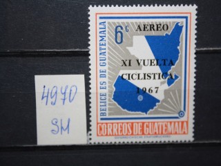 Фото марки Гватемала 1968г **