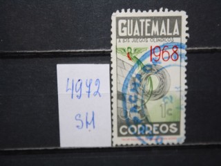 Фото марки Гватемала 1968г зубцовка-11 1-2