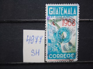 Фото марки Гватемала 1968г зубцовка-12 1-2