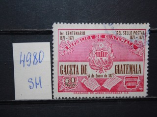Фото марки Гватемала 1976г