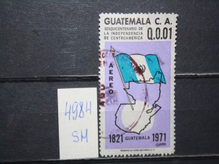 Фото марки Гватемала 1971г зубцовка-13 1-2