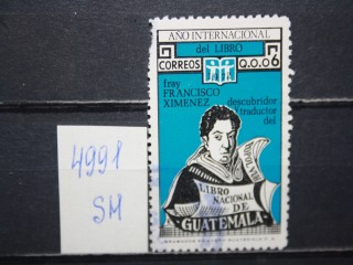 Фото марки Гватемала 1973г