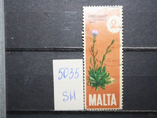 Фото марки Мальта 1971г