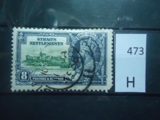 Фото марки Брит. Малайя 1935г