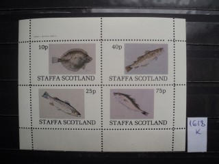 Фото марки Британская Шотландия блок **
