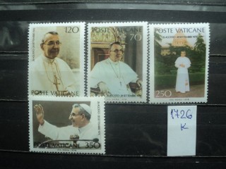 Фото марки Ватикан серия **