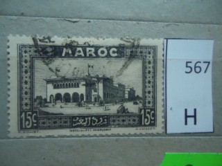 Фото марки Франц. Марокко 1933г