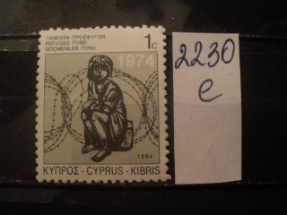 Фото марки Кипр *