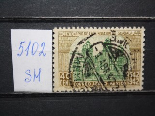 Фото марки Мексика 1942г