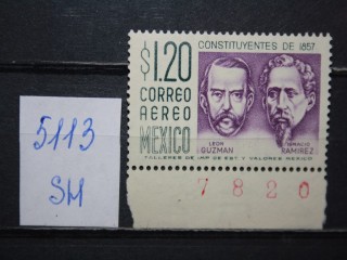 Фото марки Мексика 1956г *
