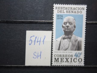 Фото марки Мексика 1974г **