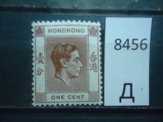 Фото марки Брит. Гонг-Конг 1938г **