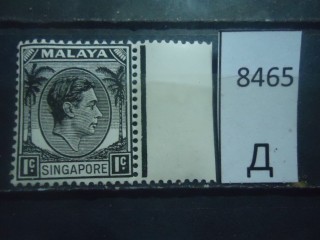 Фото марки Брит. Сингапур 1948г *