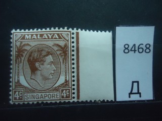 Фото марки Брит. Сингапур 1948г *
