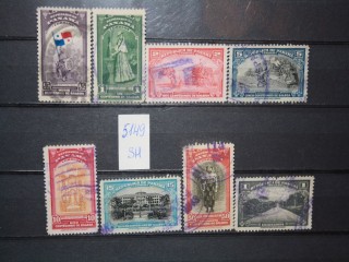Фото марки Панама 1942г серия