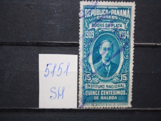 Фото марки Панама 1934г