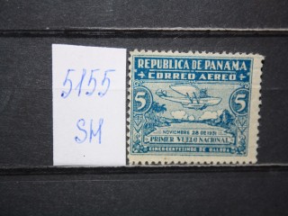 Фото марки Панама 1931г *