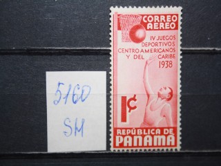 Фото марки Панама 1938г *
