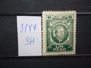 Фото марки Гондурас 1913г *