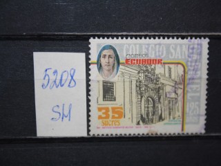 Фото марки Эквадор 1988г