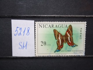 Фото марки Никарагуа 1967г
