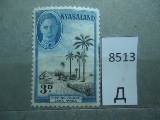 Фото марки Брит. Ньяссаленд 1945г *