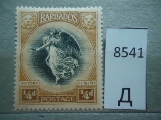 Фото марки Брит. Барбадос 1920г *