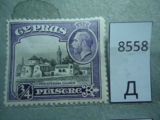 Фото марки Брит. Кипр 1934г *