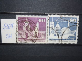 Фото марки ГДР 1974г серия
