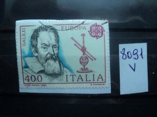 Фото марки Италия (вырезка)