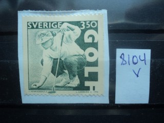 Фото марки Швеция (вырезка)