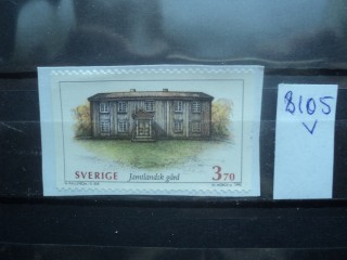Фото марки Швеция (вырезка)