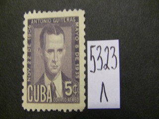 Фото марки Куба 1951г **