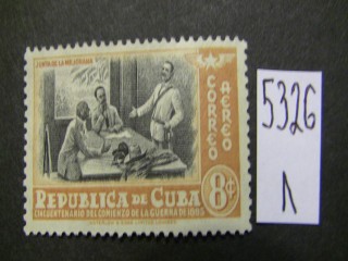 Фото марки Куба 1948г **