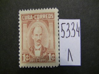 Фото марки Куба 1954г **
