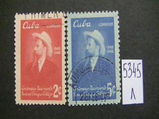 Фото марки Куба 1950г серия