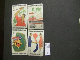 Фото марки Куба 1964г **