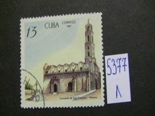 Фото марки Куба 1967г