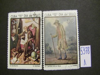 Фото марки Куба 1968г серия