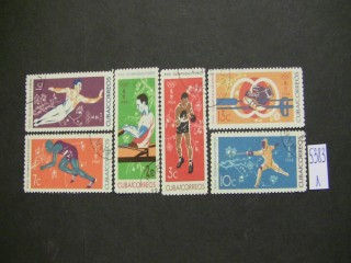 Фото марки Куба 1964г серия