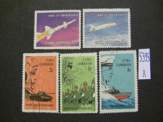 Фото марки Куба 1966г серия