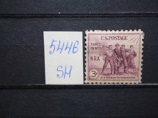 Фото марки США 1933г *