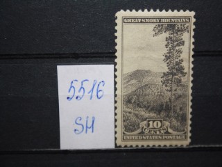Фото марки США 1934г **