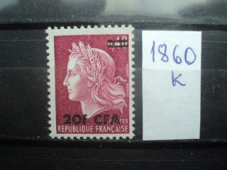 Фото марки Французский Реюньон **