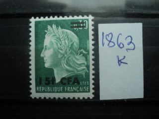 Фото марки Французский Реюньон **