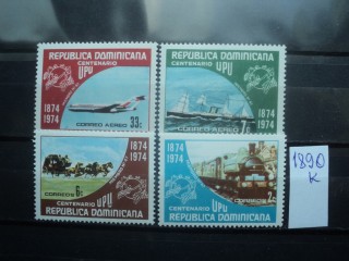 Фото марки Доминиканская республика серия **